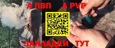 гашишное масло Ирбит