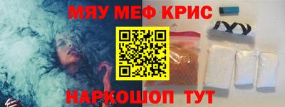 гашишное масло Ирбит