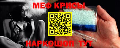 гашишное масло Ирбит