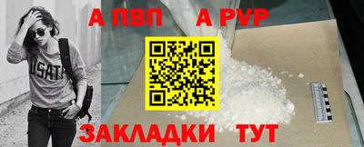 экстази Камышлов