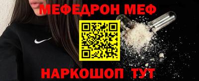 круглые Изобильный