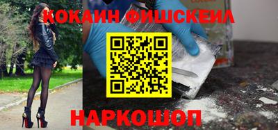 скорость Канаш