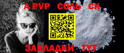 круглые Изобильный