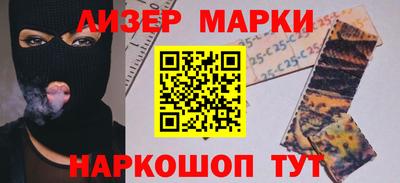 гашишное масло Ирбит
