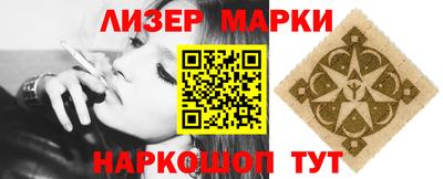 гашишное масло Ирбит