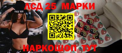 круглые Изобильный
