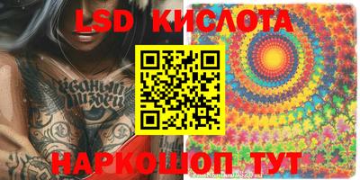 гашишное масло Ирбит