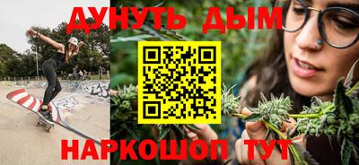 экстази Камышлов