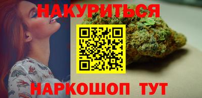 кокаин премиум Ипатово