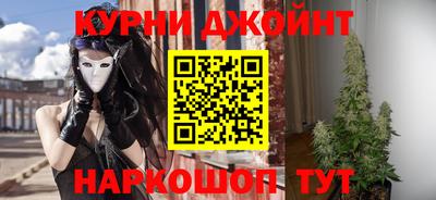 кокаин премиум Ипатово