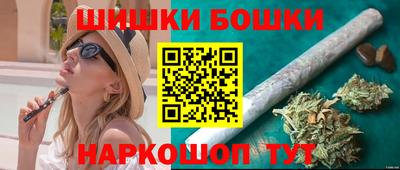 кокаин премиум Ипатово