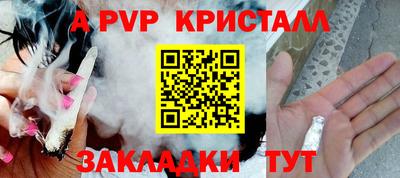 круглые Изобильный