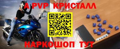 гашишное масло Ирбит
