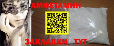гашишное масло Ирбит