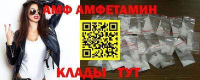 гашишное масло Ирбит