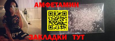 круглые Изобильный