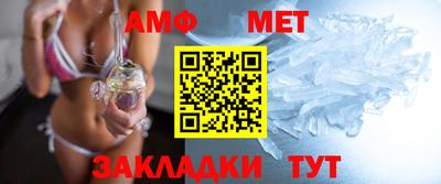 круглые Изобильный