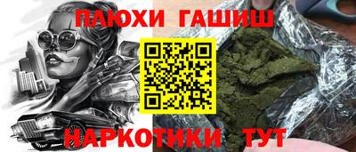круглые Изобильный