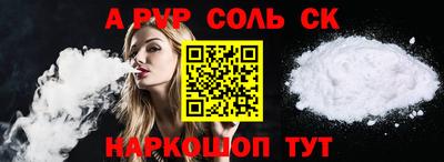 гашишное масло Ирбит