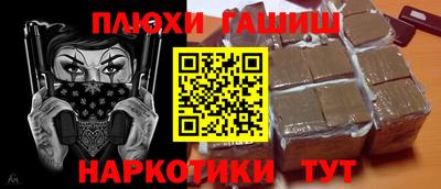 круглые Изобильный