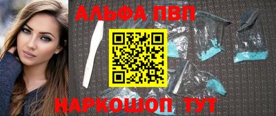 круглые Изобильный