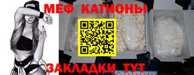 гашишное масло Ирбит