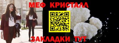 круглые Изобильный