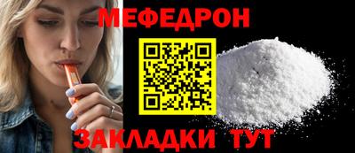 экстази Камышлов
