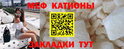 круглые Изобильный